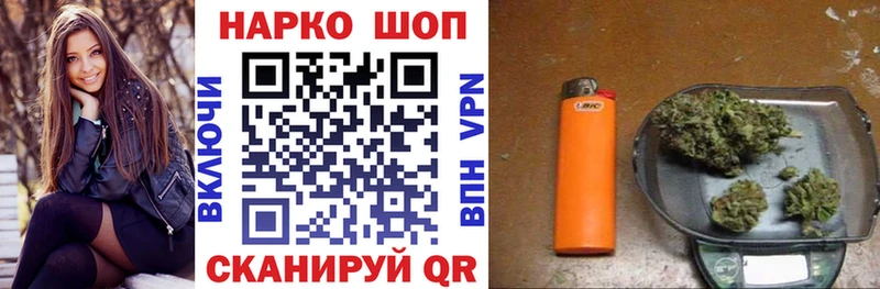  Кокаин Нытва