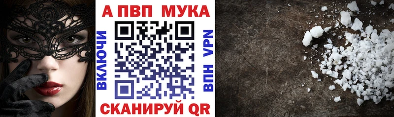 Магазины продажи наркотиков Нытва Кокаин  kraken как войти  Гашиш  Бошки Шишки  МЕФ 