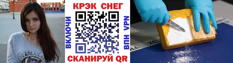 Кокаин Боливия  как найти   Нытва 