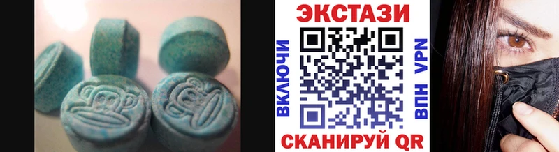 где можно купить наркотик MEGA сайт ЭКСТАЗИ бентли Нытва