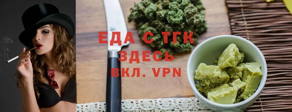 гашик Новодвинск