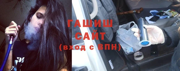 прущая мука Беслан