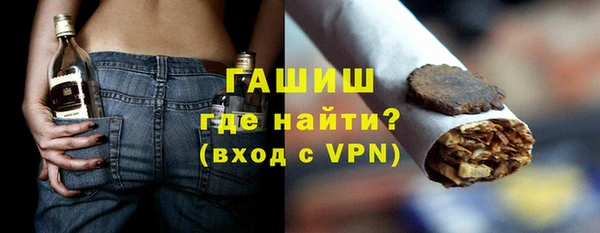 СК Нея