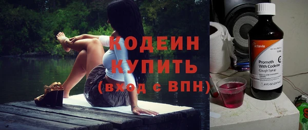СК Нея