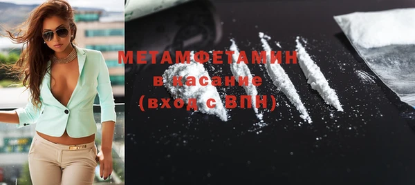 прущий лед Бикин