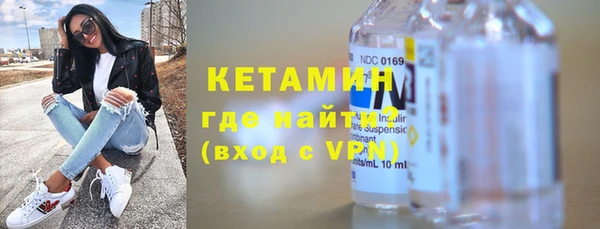 СК Нея