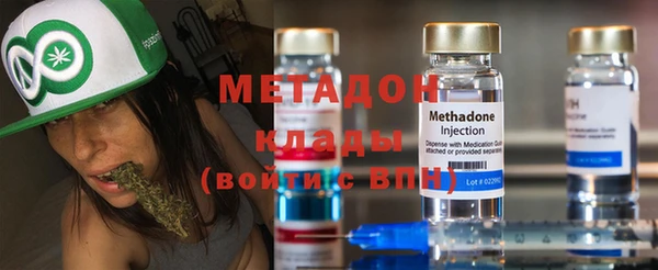 гашик Новодвинск