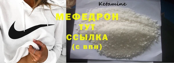 марки lsd Нефтегорск