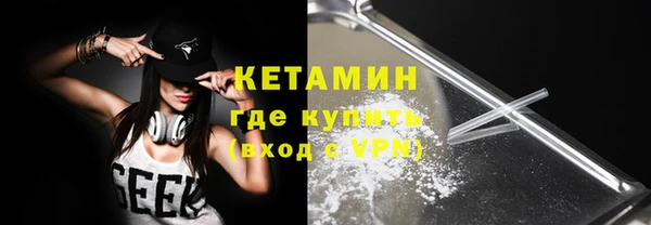 прущая мука Беслан