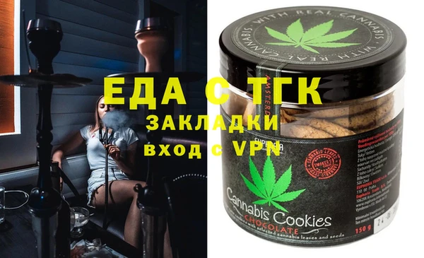 прущий лед Бикин