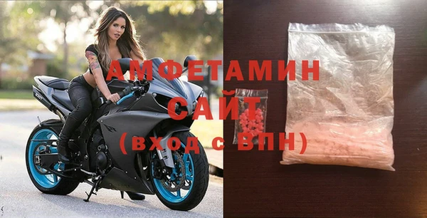 марки lsd Нефтегорск