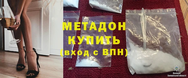 прущая мука Беслан