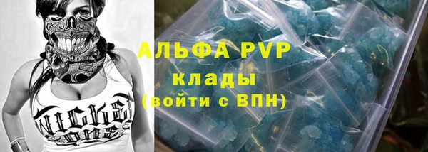 СК Нея