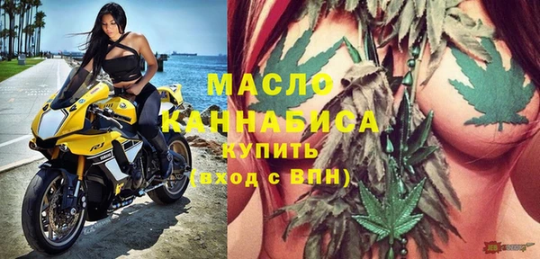 СК Нея