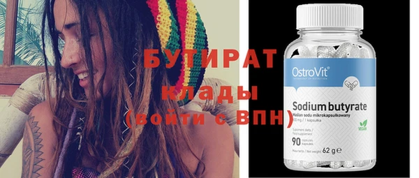 СК Нея