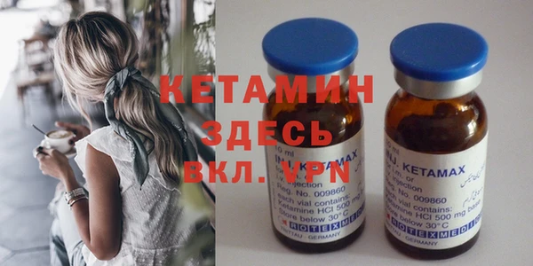 марки lsd Нефтегорск