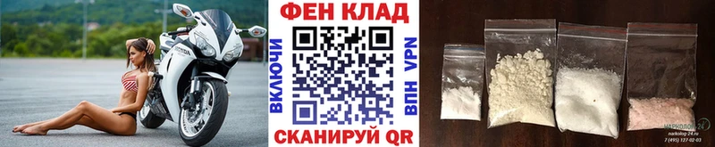 Первитин Methamphetamine Нытва