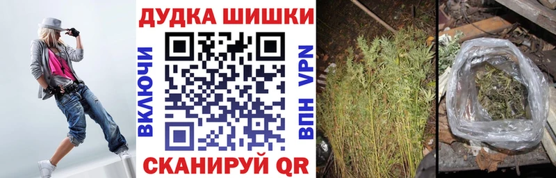 Канабис AK-47 Нытва